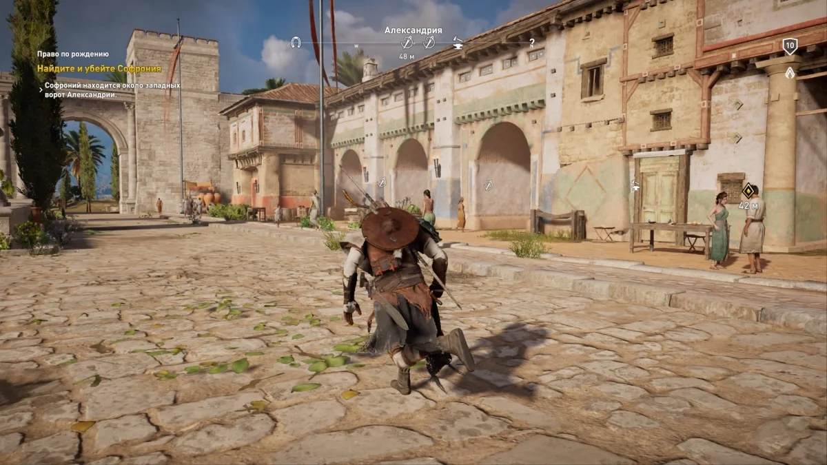 «Assassin’s Creed: Истоки». Советы для первых часов игры - фото 7