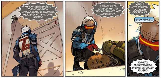 У Overwatch есть сюжет? Часть вторая: герои не умирают - изображение 11 У Overwatch есть сюжет? Часть вторая: герои не умирают - фото 11