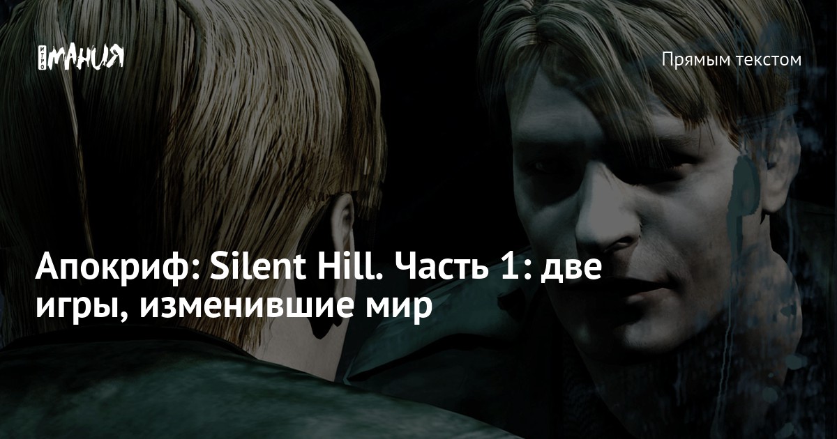     AKIRA YAMAOKA    SILENT HILL -  YouTube