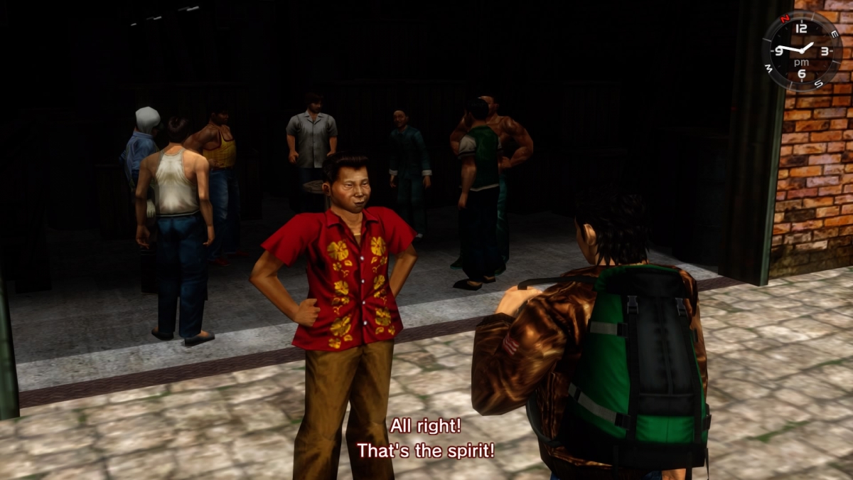 Shenmue 1&2: удалось ли переиздание легендарной саги? - изображение 6 Shenmue 1&2: удалось ли переиздание легендарной саги? - фото 6