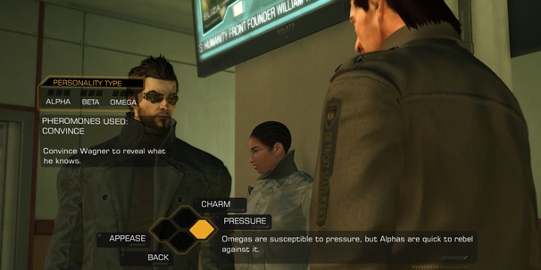Deus Ex: Human Revolution: Руководство по развитию персонажа - изображение 16 Deus Ex: Human Revolution: Руководство по развитию персонажа - фото 16