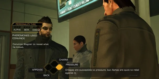 Deus Ex: Human Revolution: Руководство по развитию персонажа - фото 16