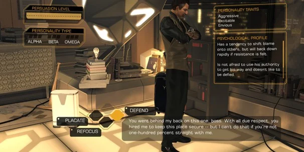 Deus Ex: Human Revolution: Руководство по развитию персонажа - фото 51