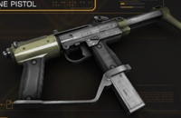 Deus Ex: Human Revolution: Руководство по развитию персонажа - изображение 45 Deus Ex: Human Revolution: Руководство по развитию персонажа - фото 45