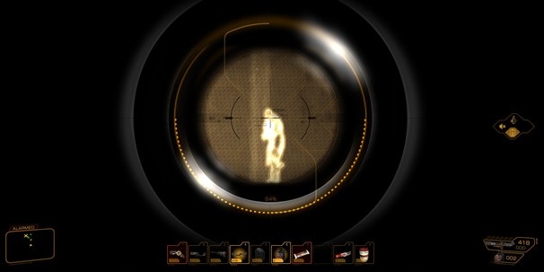 Deus Ex: Human Revolution: Руководство по развитию персонажа - изображение 37 Deus Ex: Human Revolution: Руководство по развитию персонажа - фото 37