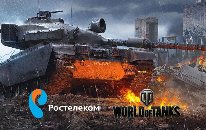 Боги маркетинга: как сотрудничество компаний делает всех счастливее - изображение 6 Боги маркетинга: как сотрудничество компаний делает всех счастливее - фото 6