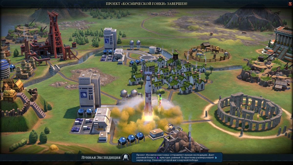 Civilization VI: Gathering Storm. Буря восторга - изображение 8 Civilization VI: Gathering Storm. Буря восторга - фото 8