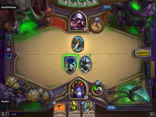 Первые впечатления от Hearthstone: Curse of Naxxramas - изображение 2 Первые впечатления от Hearthstone: Curse of Naxxramas - фото 2
