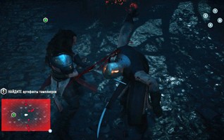 Первые впечатления от Assassin’s Creed: Unity - изображение 5 Первые впечатления от Assassin’s Creed: Unity - фото 5