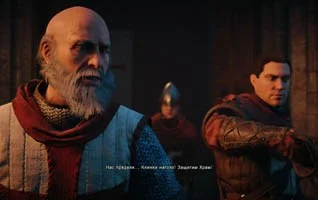 Первые впечатления от Assassin’s Creed: Unity - фото 2