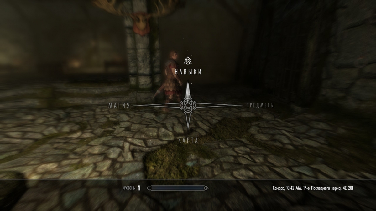 Мнение о The Elder Scrolls 5: Skyrim на Nintendo Switch. Переносной Скайрим - изображение 5 Мнение о The Elder Scrolls 5: Skyrim на Nintendo Switch. Переносной Скайрим - фото 5