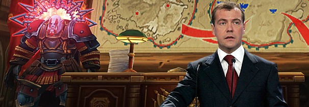 Медведев и «Аллоды» - фото 1