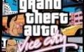 Краткие статьи. GTA III: Vice City - изображение обложка
