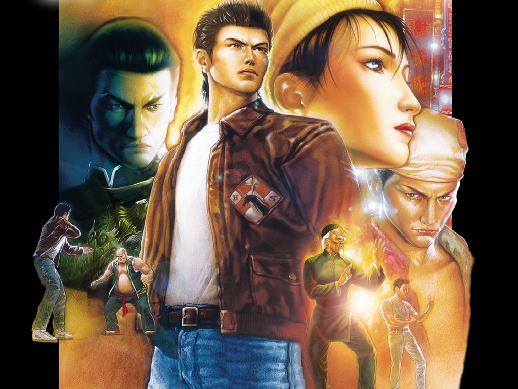 Источник: видеоигра Shenmue