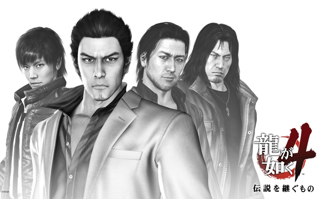 Источник: видеоигра Yakuza 4