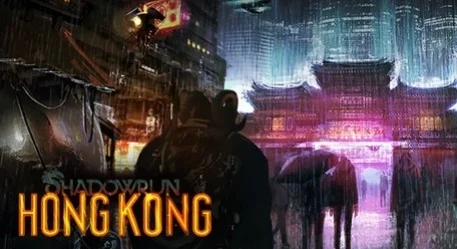 Тени триад. Обзор Shadowrun: Hong Kong - изображение обложка