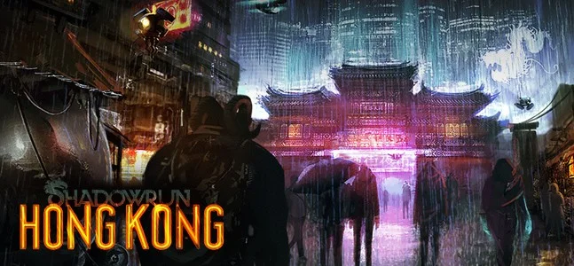 Тени триад. Обзор Shadowrun: Hong Kong - фото 1