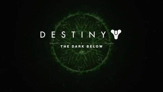 Что не так с Destiny: три месяца в игре - фото 17
