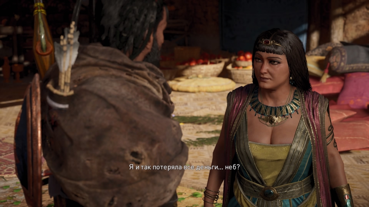 «Assassin’s Creed Истоки — Проклятие фараонов». Сверхъестественное - фото 10