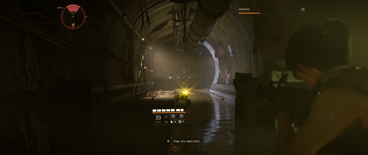 Обзор Tom Clancy’s The Division 2. Твою дивизию! - изображение 8 Обзор Tom Clancy’s The Division 2. Твою дивизию! - фото 8