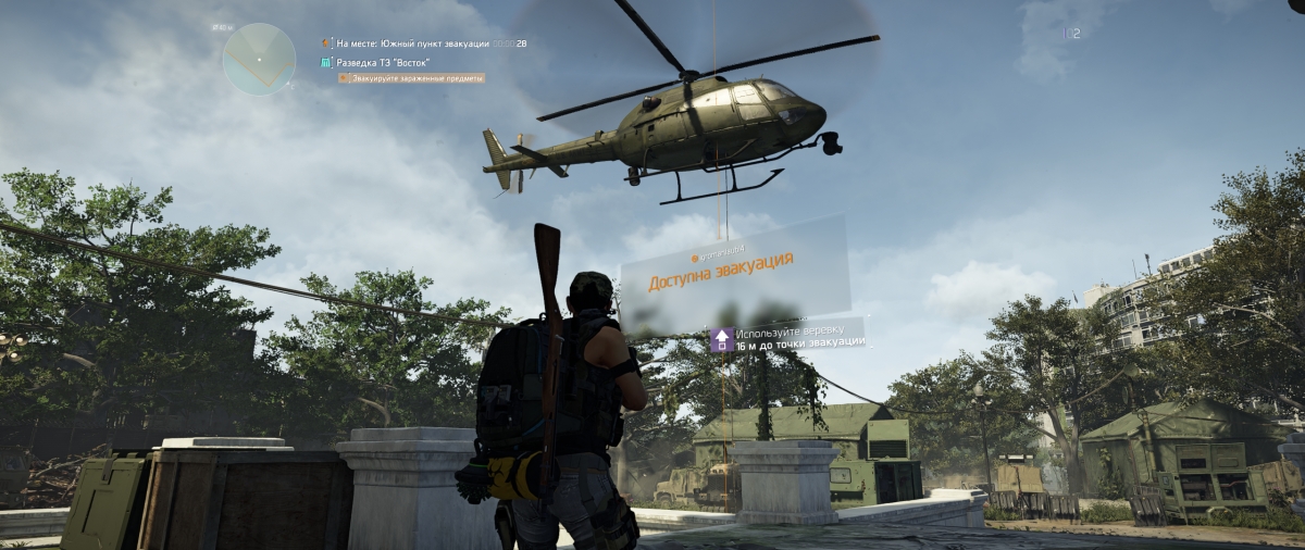 Обзор Tom Clancy’s The Division 2. Твою дивизию! - изображение 5 Обзор Tom Clancy’s The Division 2. Твою дивизию! - фото 5
