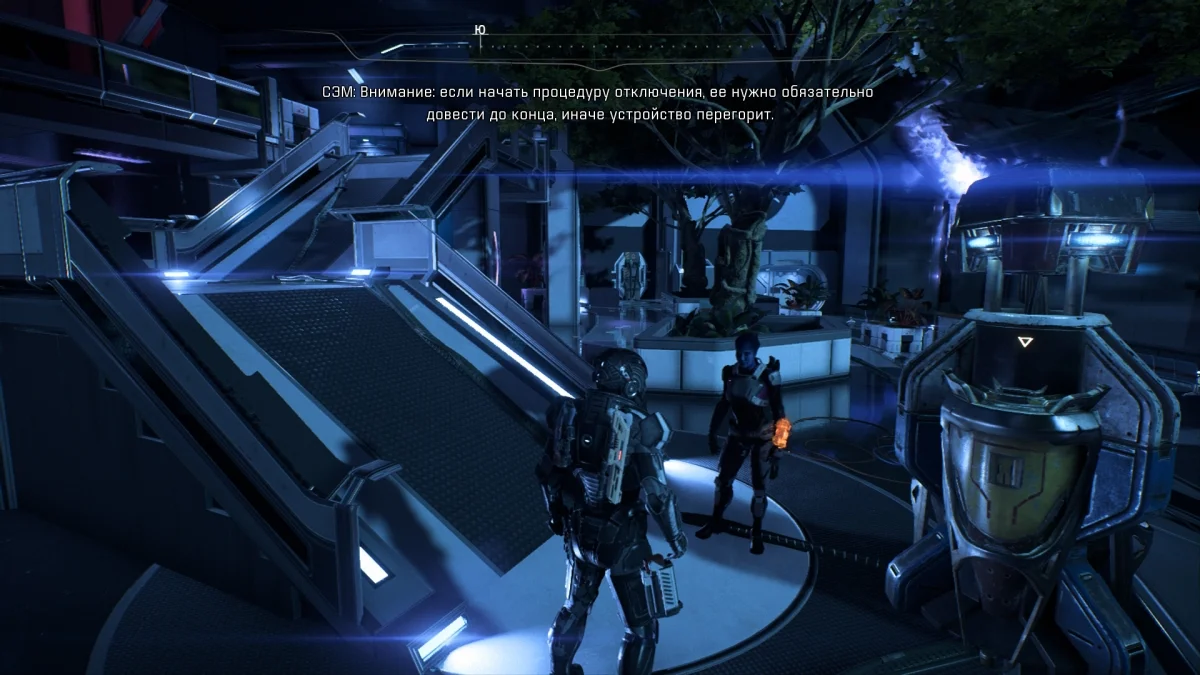 Обзор Mass Effect: Andromeda. Автостопом по галактике - фото 3