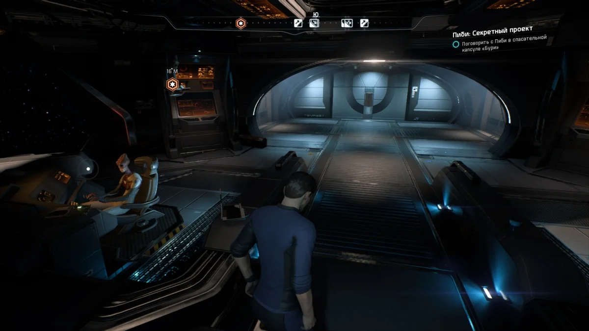 Обзор Mass Effect: Andromeda. Автостопом по галактике - фото 9