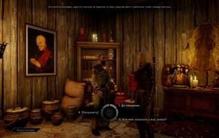 Dragon Age: Inquisition - изображение 21 Dragon Age: Inquisition - фото 21