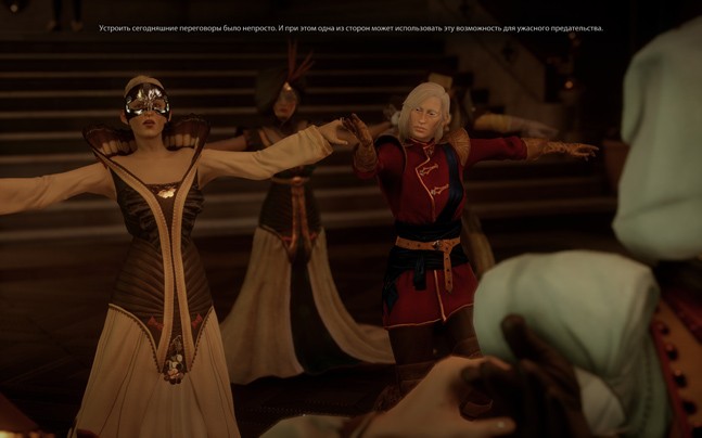 Dragon Age: Inquisition - изображение 18 Dragon Age: Inquisition - фото 18