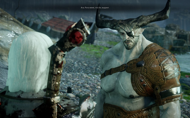 Dragon Age: Inquisition - изображение 8 Dragon Age: Inquisition - фото 8