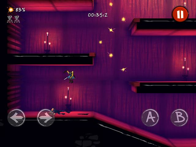 Мобильный дайджест - фото 9