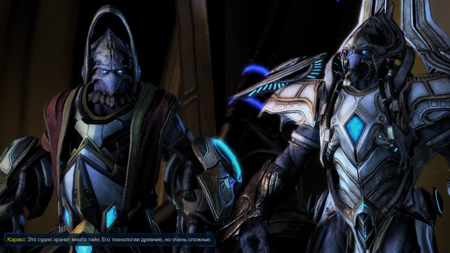 «Черт, давно пора!» Обзор StarCraft 2: Legacy of the Void - изображение 8 «Черт, давно пора!» Обзор StarCraft 2: Legacy of the Void - фото 8