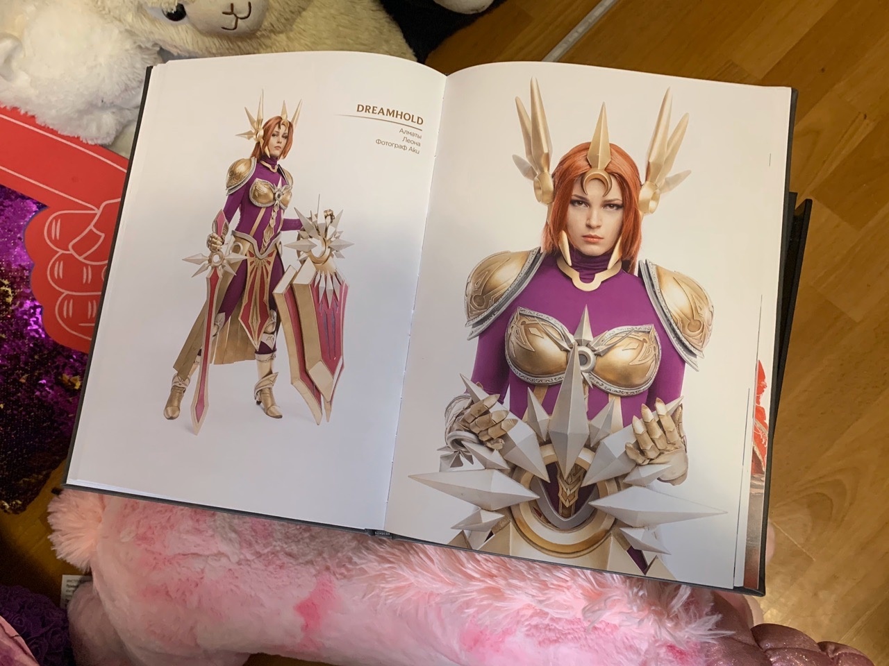 Косплей года - изображение 40 Косплей года - фото 40