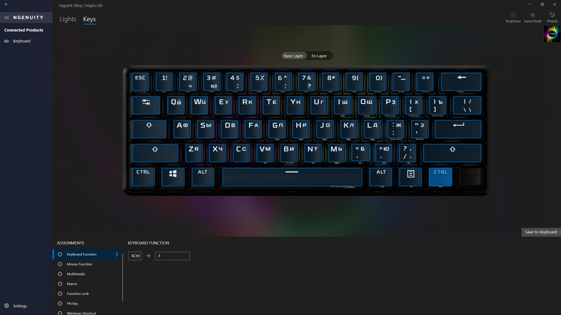 Почти как кастом. Обзор и тест клавиатуры HyperX Alloy Origins 60 - изображение 9 Почти как кастом. Обзор и тест клавиатуры HyperX Alloy Origins 60 - фото 9