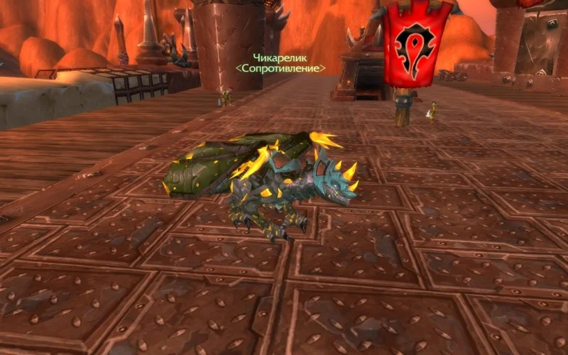 World of Warcraft: Cataclysm. Чертова дюжина самых дорогих товаров - фото 9