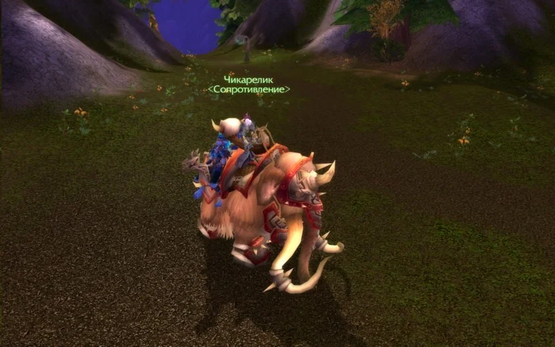 World of Warcraft: Cataclysm. Чертова дюжина самых дорогих товаров - фото 4