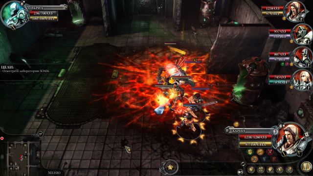 Confrontation - изображение 2 Confrontation - фото 2