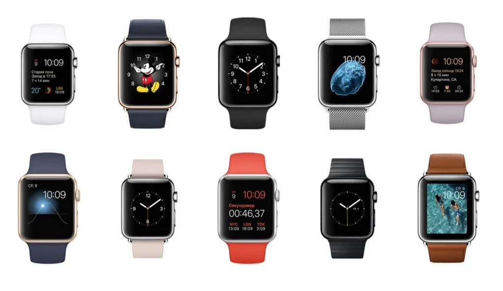 Презентация Apple в сентябре 2015 года: для часов — не время - фото 2