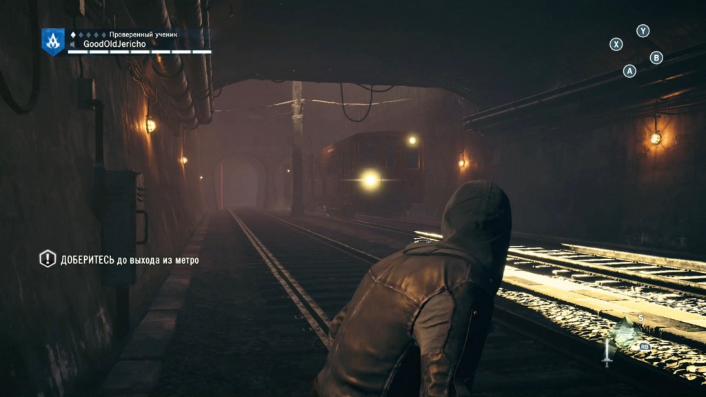 Assassin’s Creed: Unity - фото 10