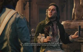 Assassin’s Creed: Unity - фото 17