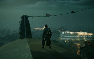 Assassin’s Creed: Unity - фото 12