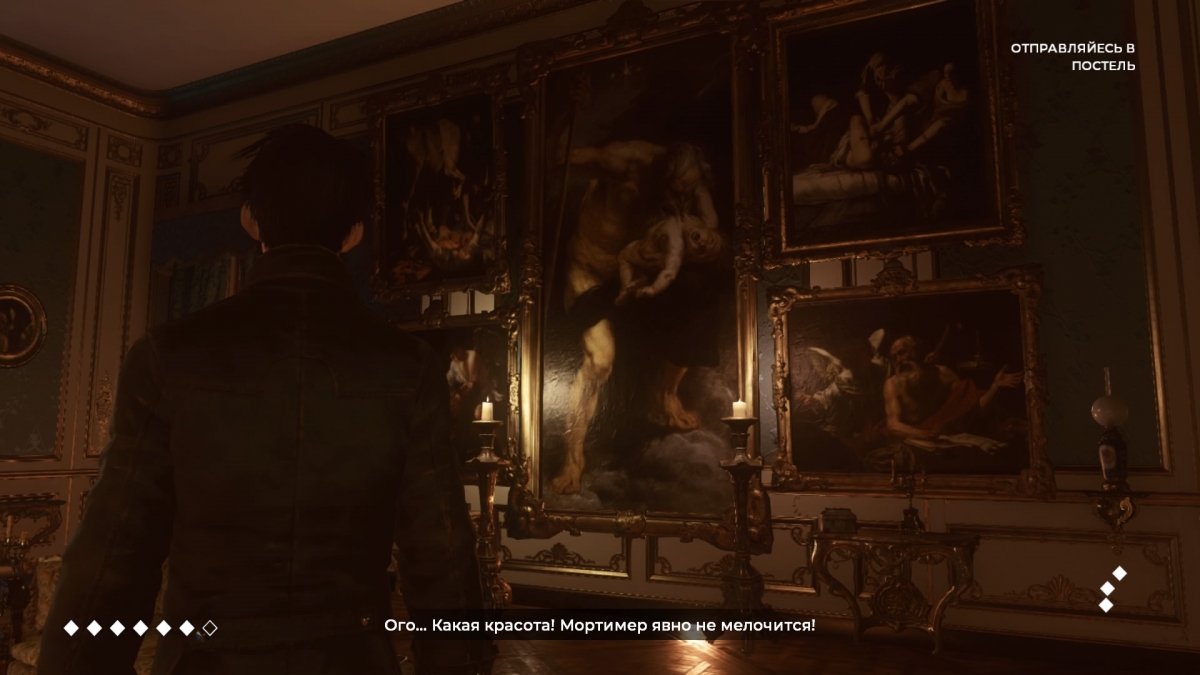 The Council. Первый действительно интерактивный фильм - изображение 8 The Council. Первый действительно интерактивный фильм - фото 8
