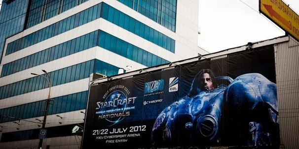 Итоги наших отборочных на StarCraft II World Championship от Blizzard - фото 2