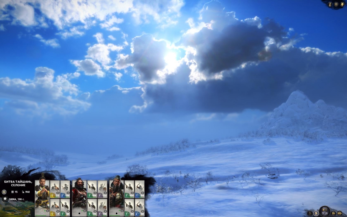 Обзор Total War: Three Kingdoms. Богатыри Поднебесной - изображение 4 Обзор Total War: Three Kingdoms. Богатыри Поднебесной - фото 4