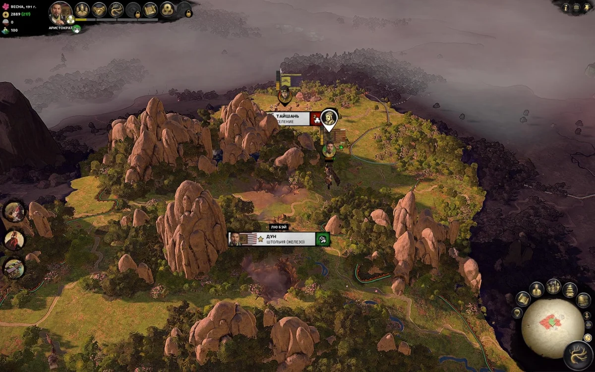 Обзор Total War: Three Kingdoms. Богатыри Поднебесной - фото 1