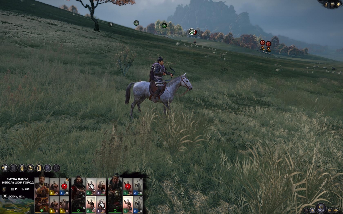 Обзор Total War: Three Kingdoms. Богатыри Поднебесной - изображение 8 Обзор Total War: Three Kingdoms. Богатыри Поднебесной - фото 8