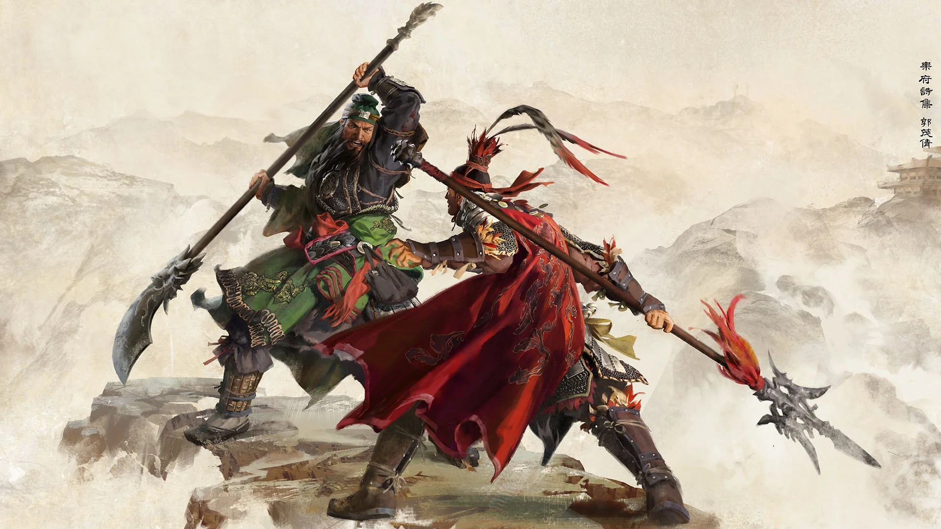 Обзор Total War: Three Kingdoms. Богатыри Поднебесной - изображение обложка