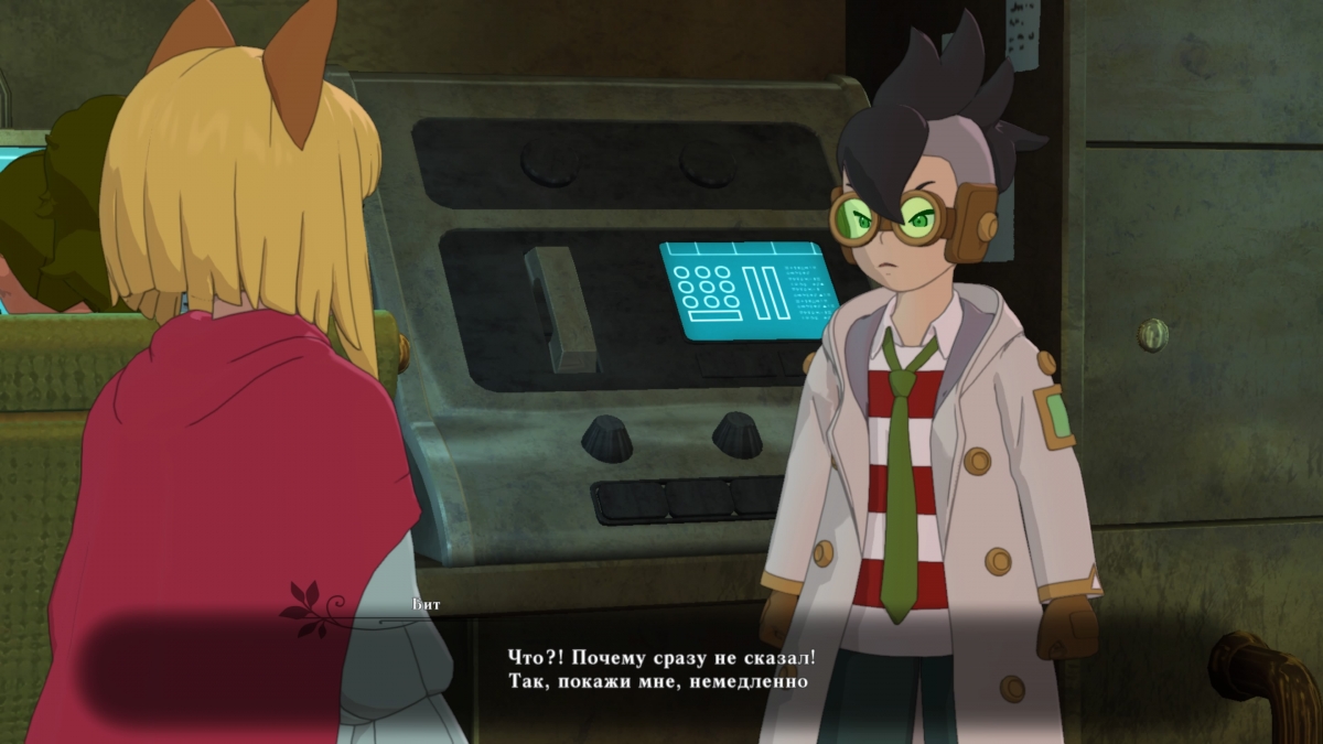 Ni no Kuni II: Revenant Kingdom. Глазами ребёнка - изображение 15 Ni no Kuni II: Revenant Kingdom. Глазами ребёнка - фото 15