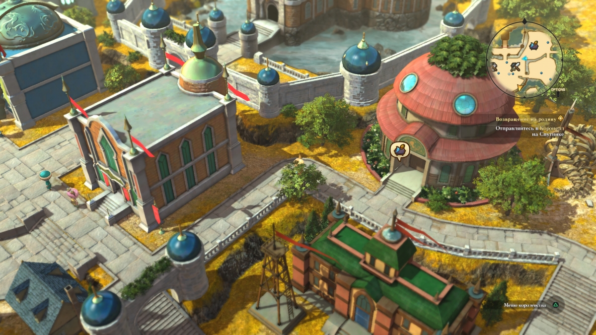 Ni no Kuni II: Revenant Kingdom. Глазами ребёнка - изображение 3 Ni no Kuni II: Revenant Kingdom. Глазами ребёнка - фото 3