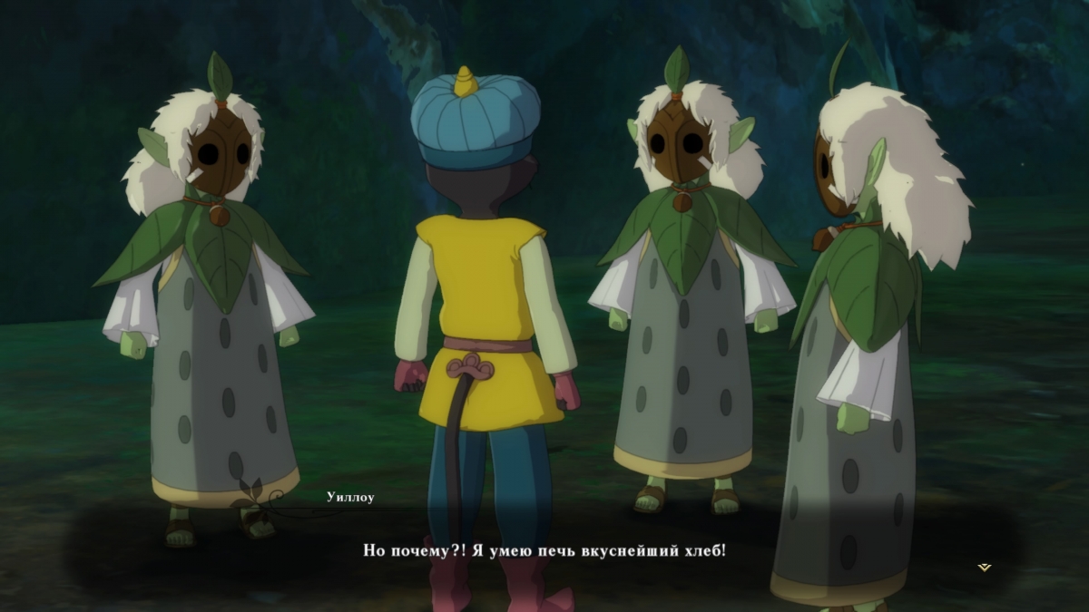 Ni no Kuni II: Revenant Kingdom. Глазами ребёнка - изображение 6 Ni no Kuni II: Revenant Kingdom. Глазами ребёнка - фото 6